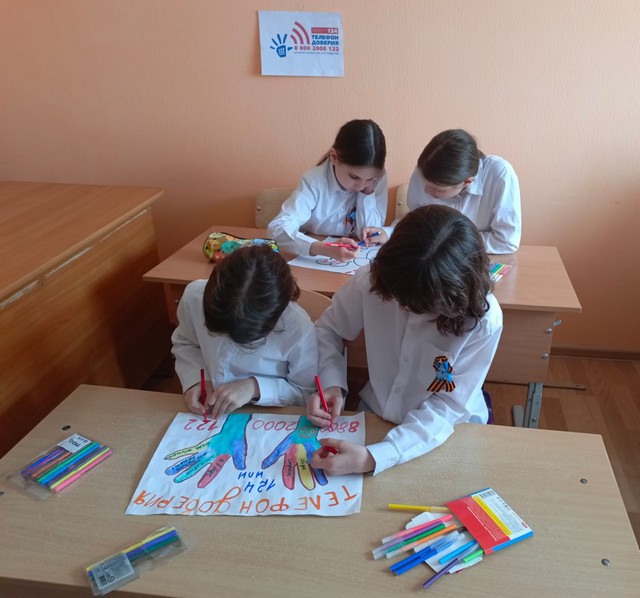 foto 2025 04 30 13 33 003