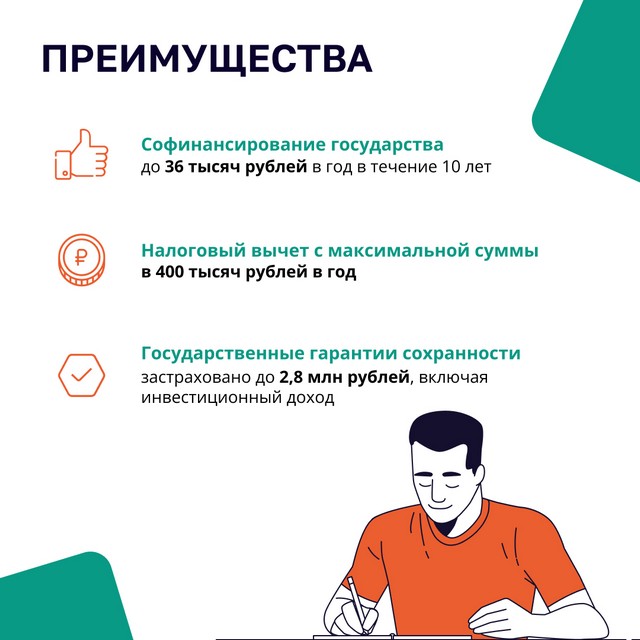 foto 2025 05 23 11 56 004