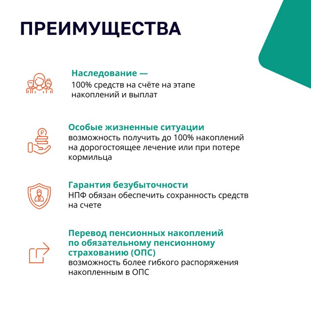 foto 2025 05 23 11 56 005