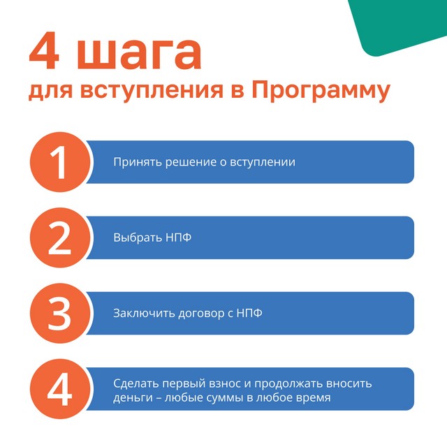 foto 2025 05 23 11 56 007