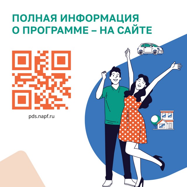 foto 2025 05 23 11 56 008