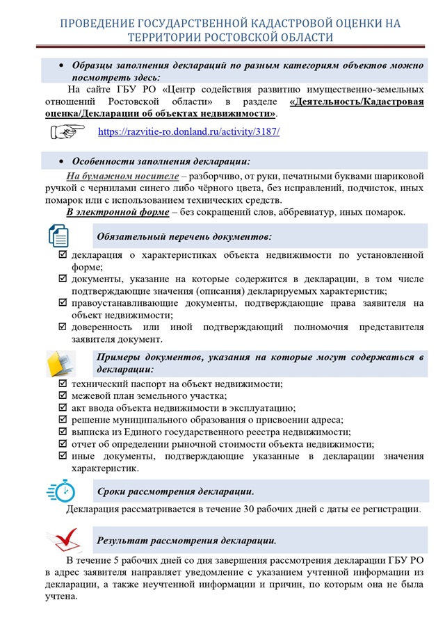 foto 2025 06 02 17 55 3