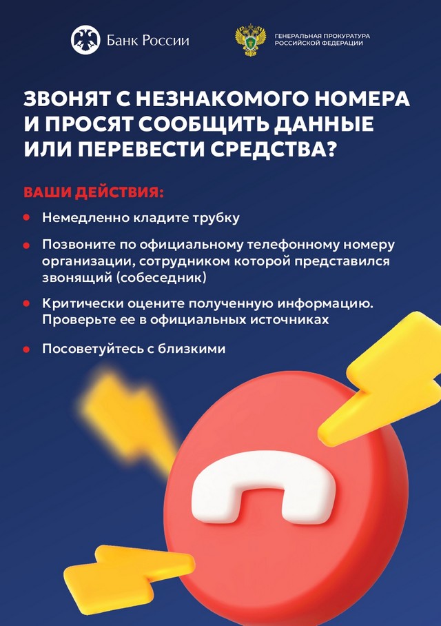 foto 2025 08 11 15 23 003