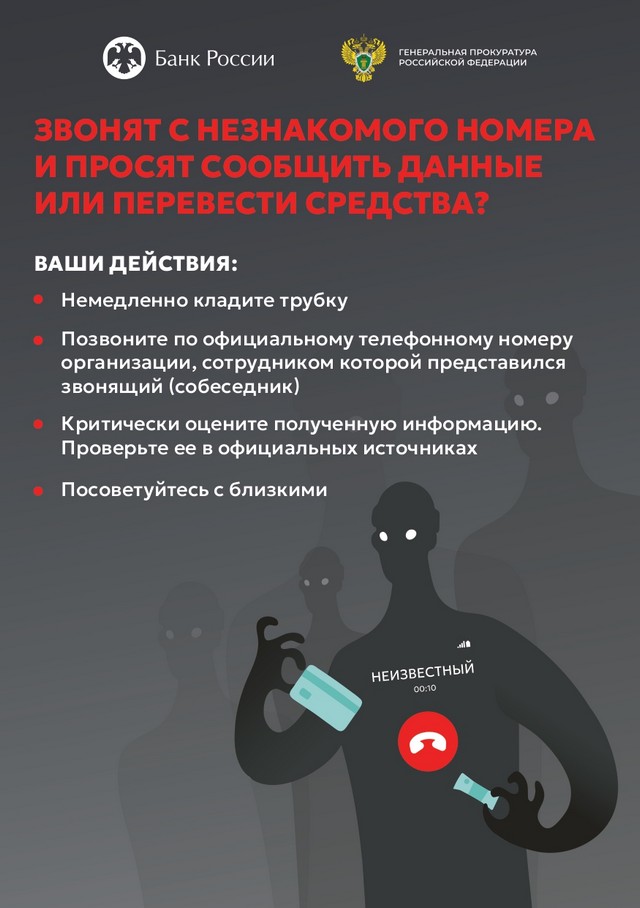 foto 2025 08 11 15 23 004