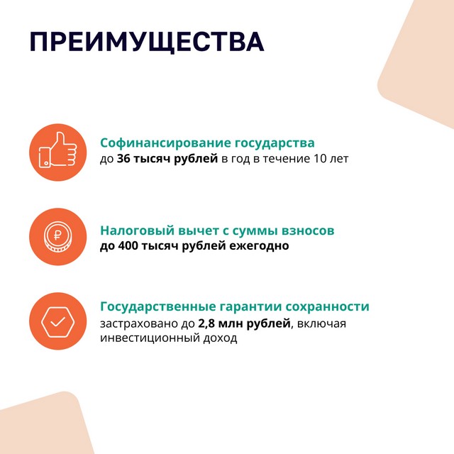 Foto 2025 09 01 19 23 004