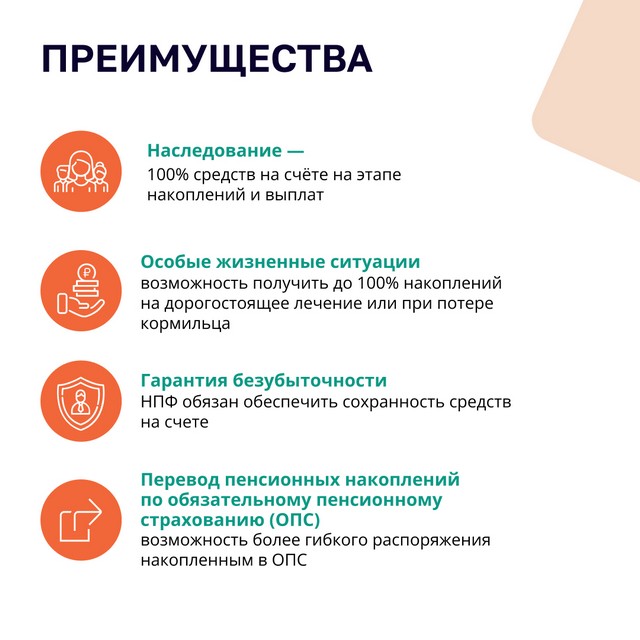 Foto 2025 09 01 19 23 005