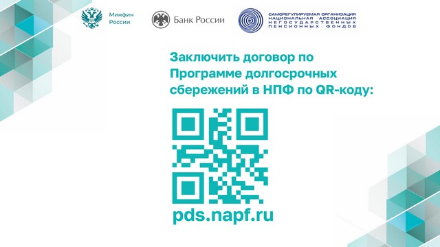 Foto 2025 09 02 14 13 001