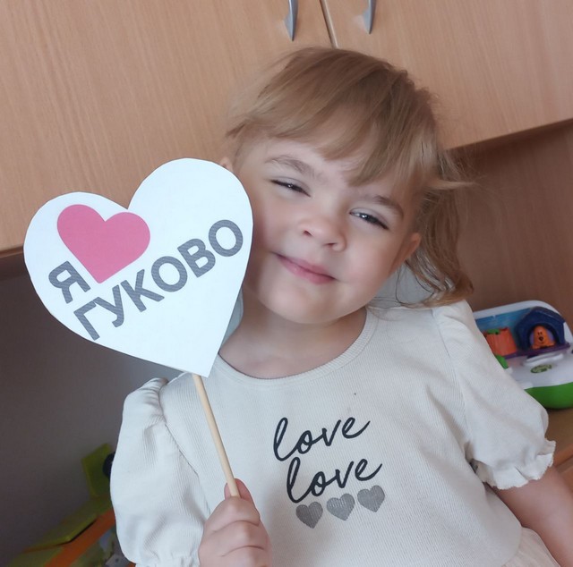 Foto 2025 09 05 08 02 003