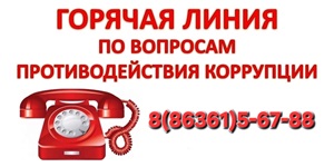 foto 2025 04 01 17 55
